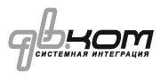 ДВком