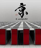 K computer       